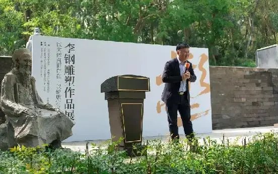 贵州省文学艺术界联合会副主席朱宏先生致辞