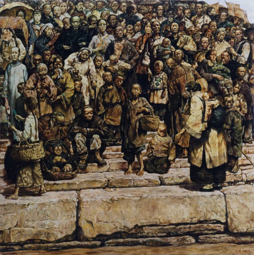 程丛林《码头的台阶》 1984年 布面油画 185&times;185cm.