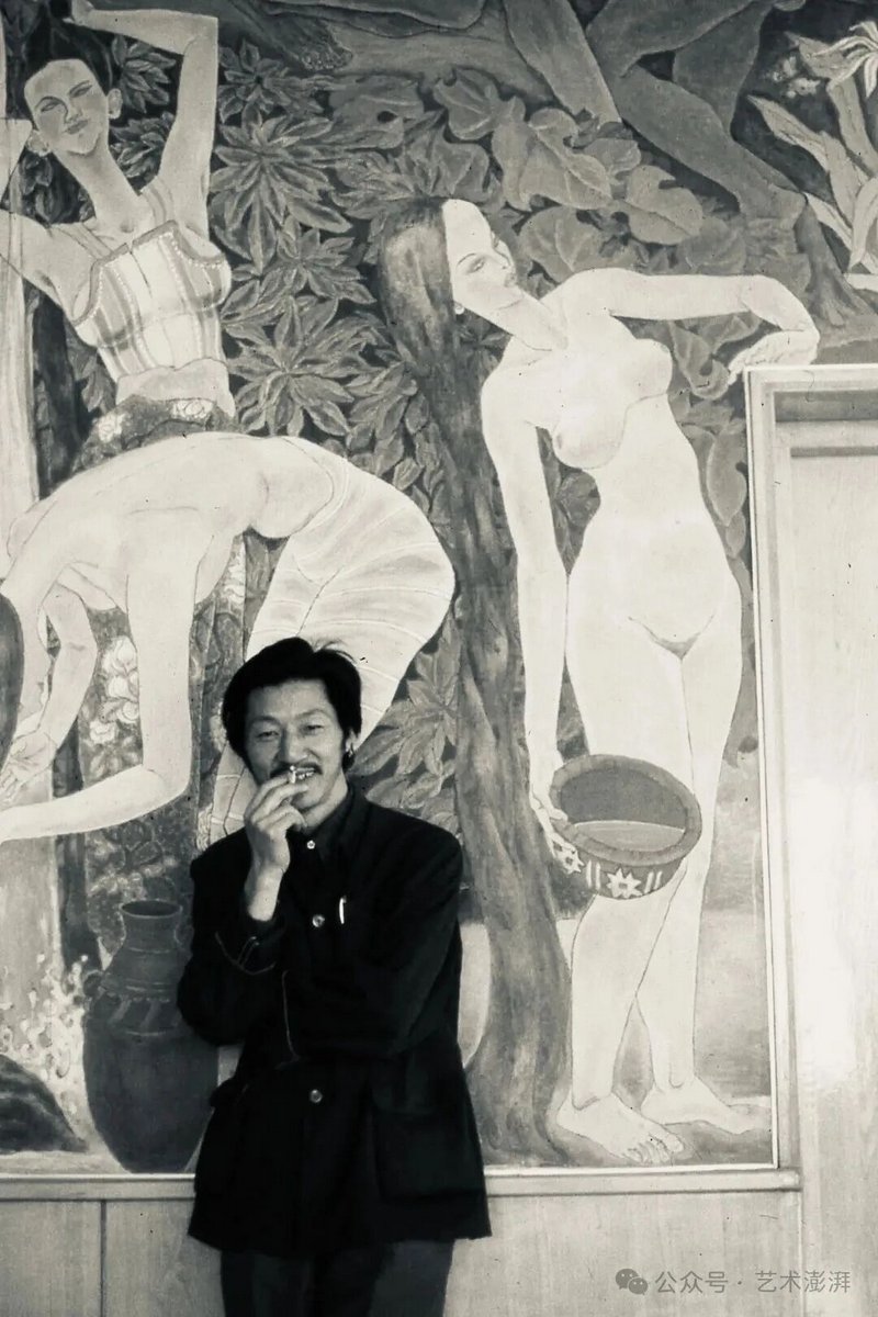 1979年10月，袁运生在北京首都机场
