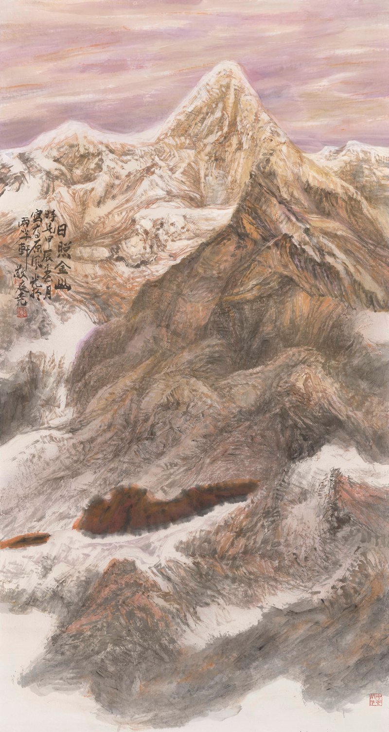 《日照金山》2024年125cm×233cm