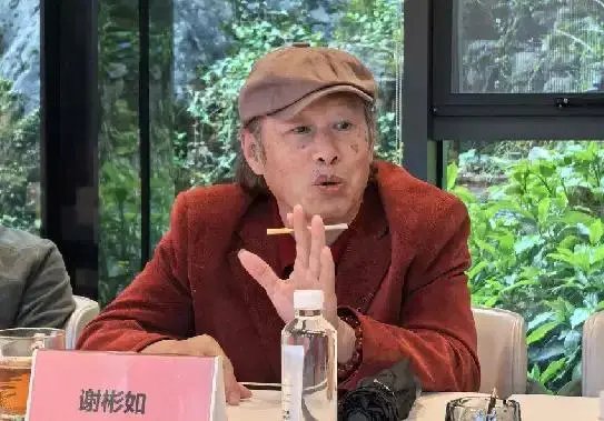 原贵州省文化厅原副厅长、文化学者---谢彬如