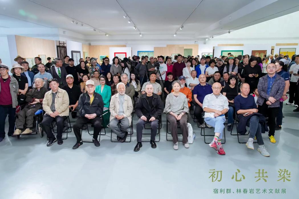 开幕现场