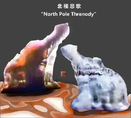 《土地》
