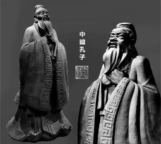 《贵州文教鼻祖尹道真》