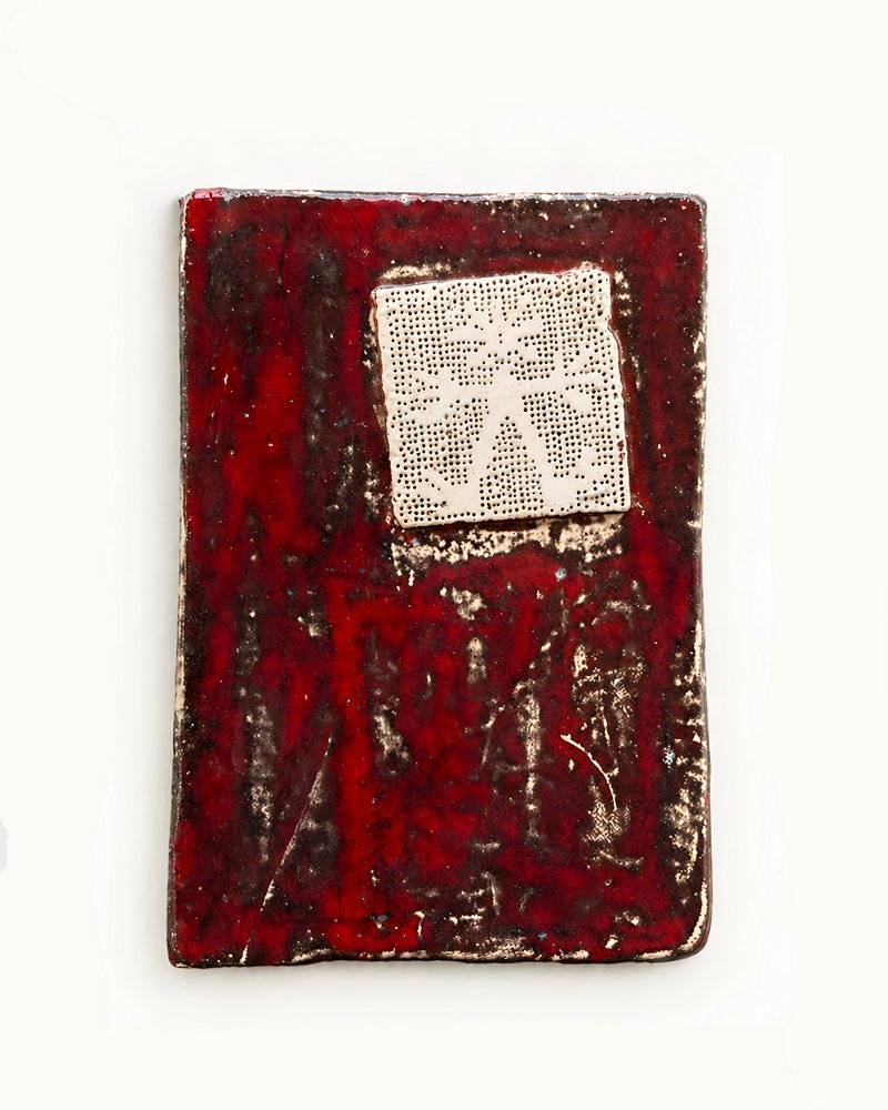 角II Corner II 23 x 16 CM 2026