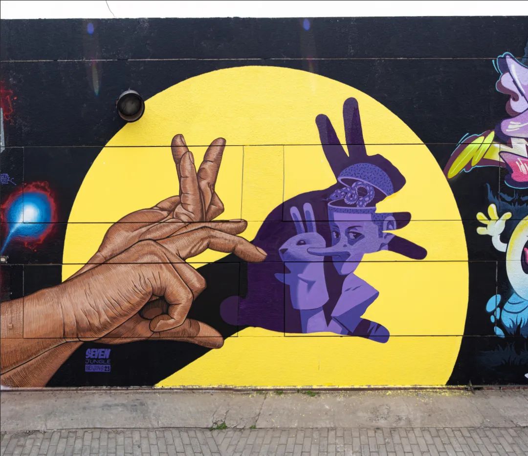 叶赛文 SEVEN 装兔 装兔 Pretend Rabbit 数字艺术微喷 Digital giclée print|90 × 60 cm|2023