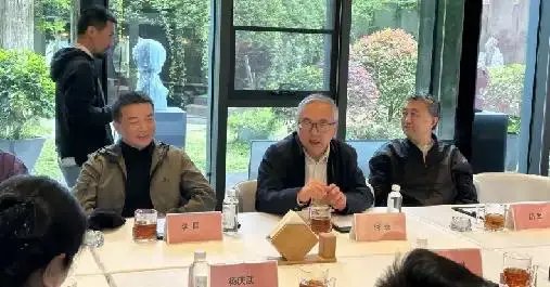 学术研讨会现场