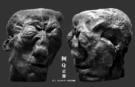 《乌云笼罩乌克兰》