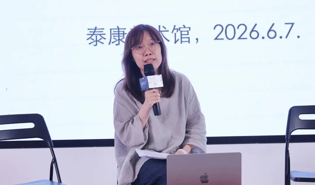 ▲杨肖在讲座现场