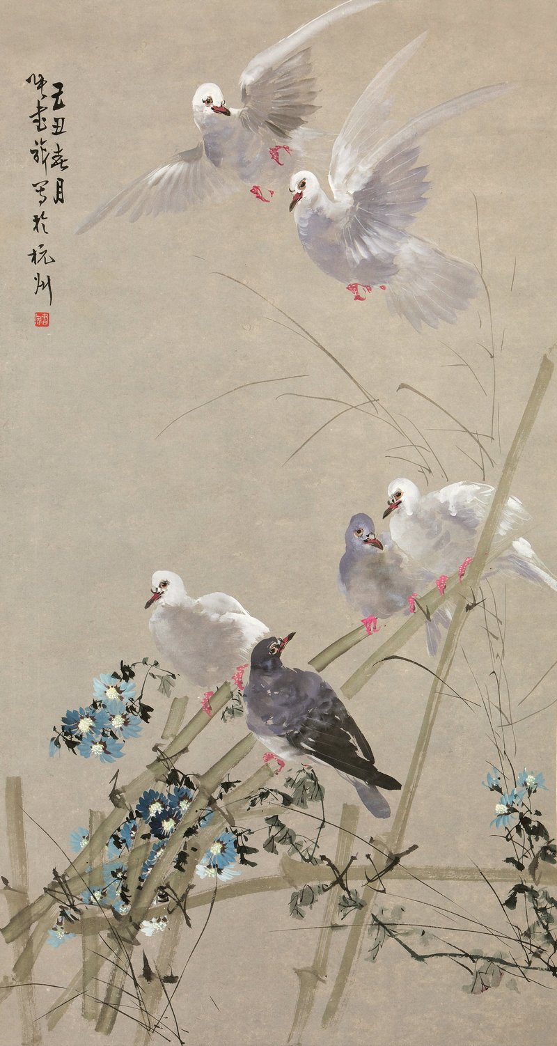 《群乐》&nbsp; 120.7 &times; 50.8 cm&nbsp; 纸本&nbsp; 1949年&nbsp; 浙江美术馆藏
