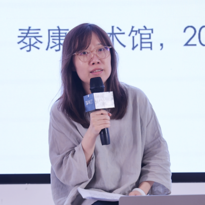 杨肖 中国艺术研究院 美术研究所研究员