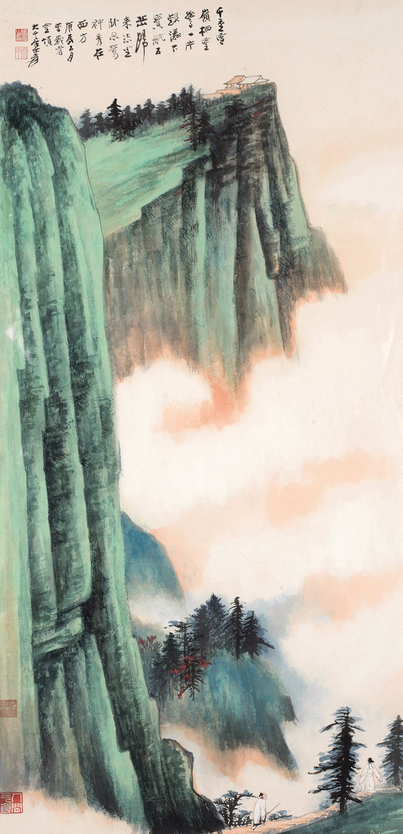 张大千(1899-1983) 《峨眉金顶》