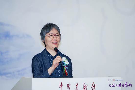 中国女画家协会会长、中国国家画院副院长徐涟女士致辞
