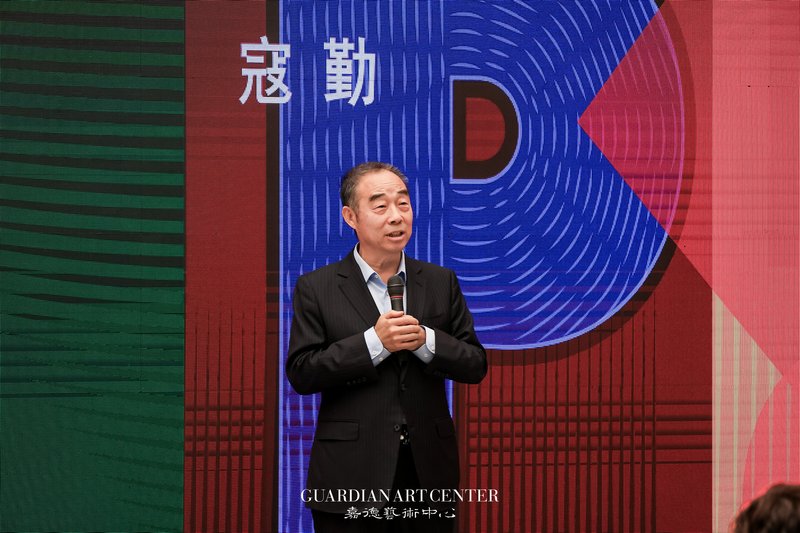 嘉德投资控股有限公司董事总裁,嘉德艺术中心总经理寇勤