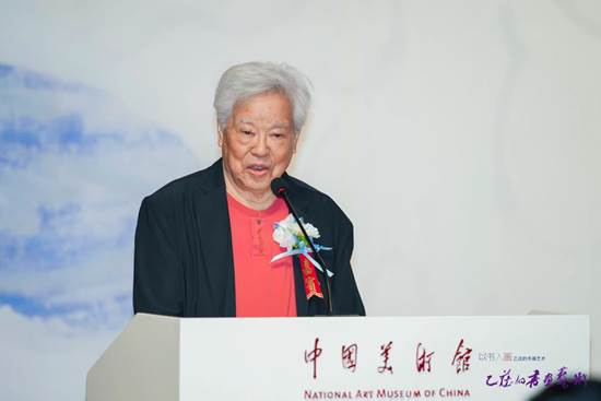 中国文史馆资深馆员、著名画家张立辰先生致辞