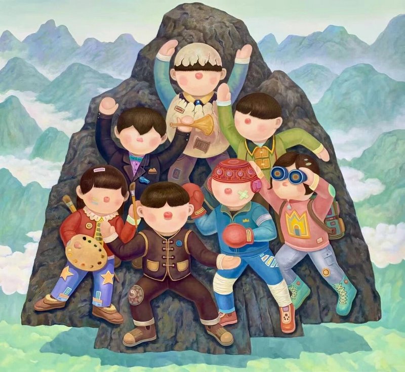 戴大山 奔涌吧后浪