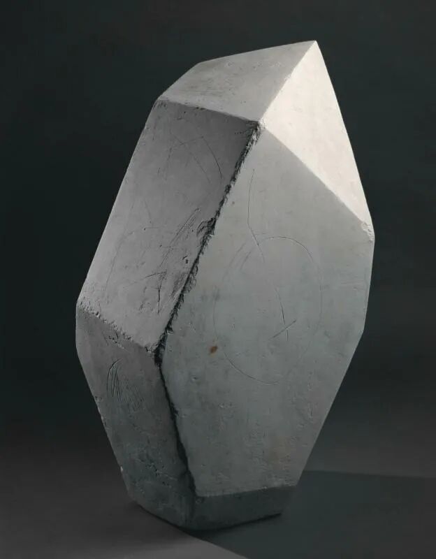 阿尔贝托・贾科梅蒂 《立方体》（Le Cube）