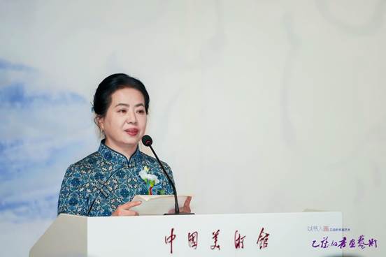 本次展览艺术家乙庄女士致答谢词