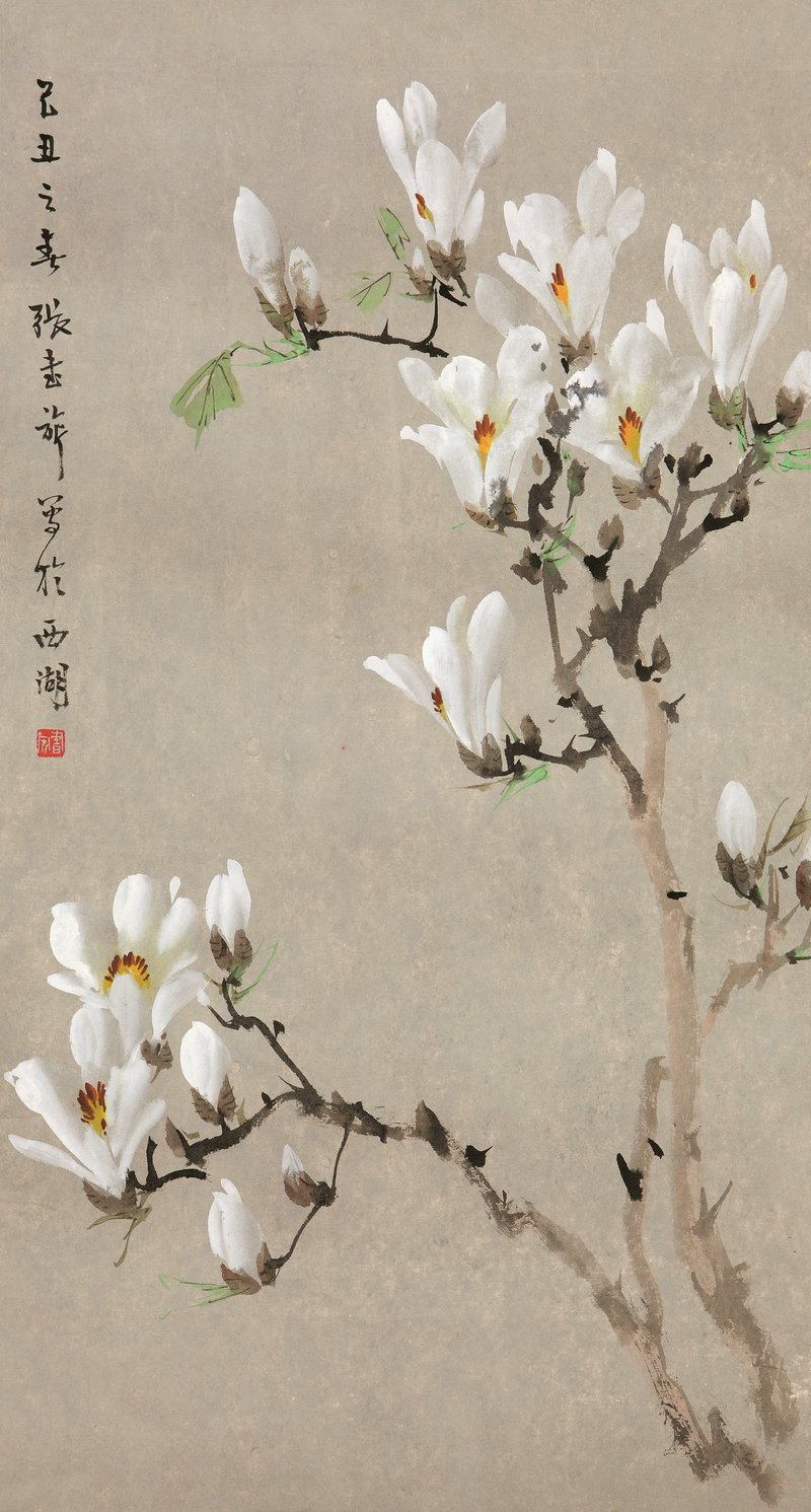 《玉兰图》&nbsp; 71x38cm&nbsp; 纸本&nbsp; 1949年&nbsp; 浙江美术馆藏