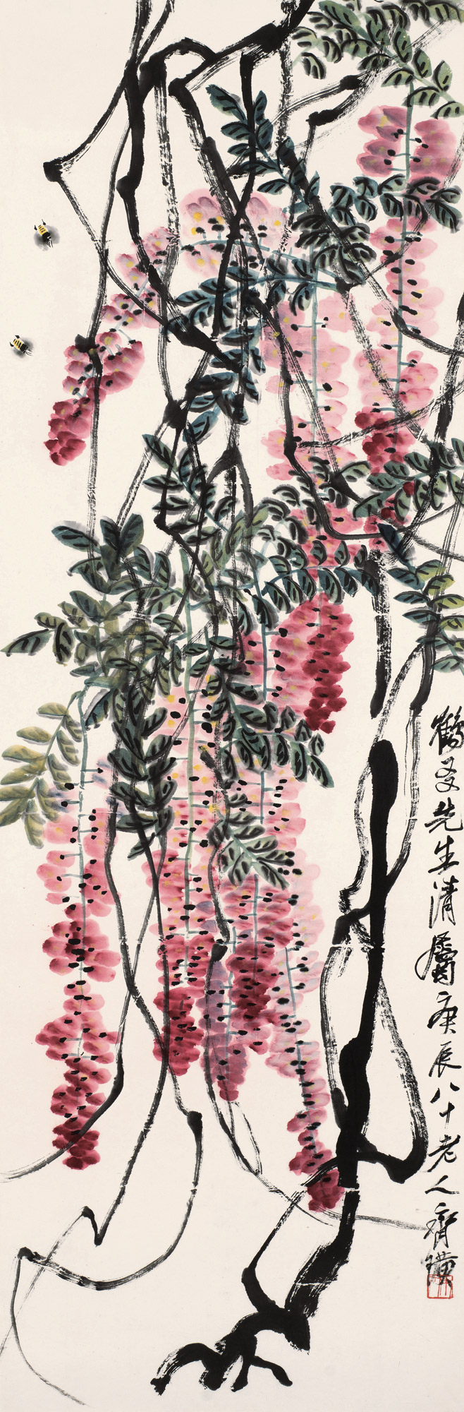 齐白石(1864-1957) 《紫藤蜜蜂》