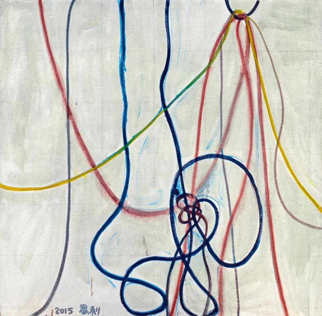 张恩利《一堆电线》 2015年作 布面油画 185×188cm