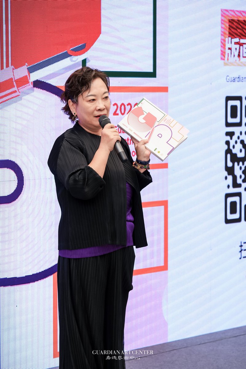 策展顾问,媒体人 顾维洁