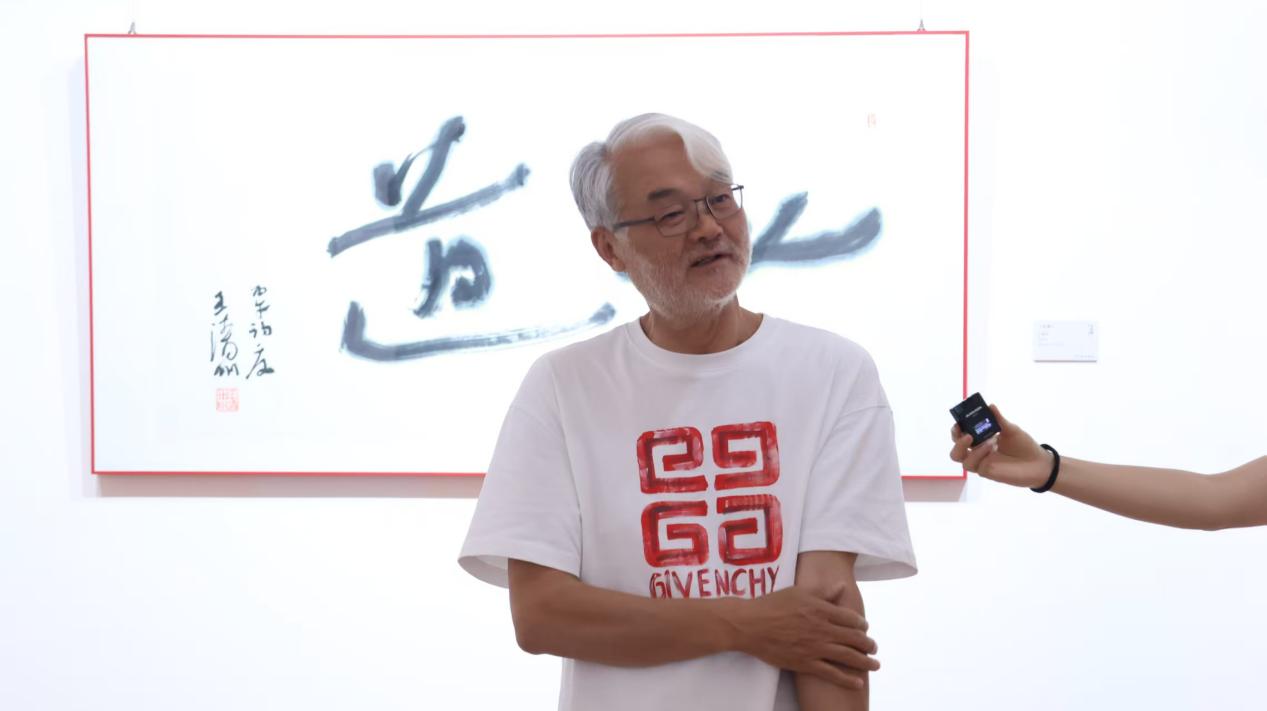 太和艺术空间董事长、著名策展人贾廷峰致辞