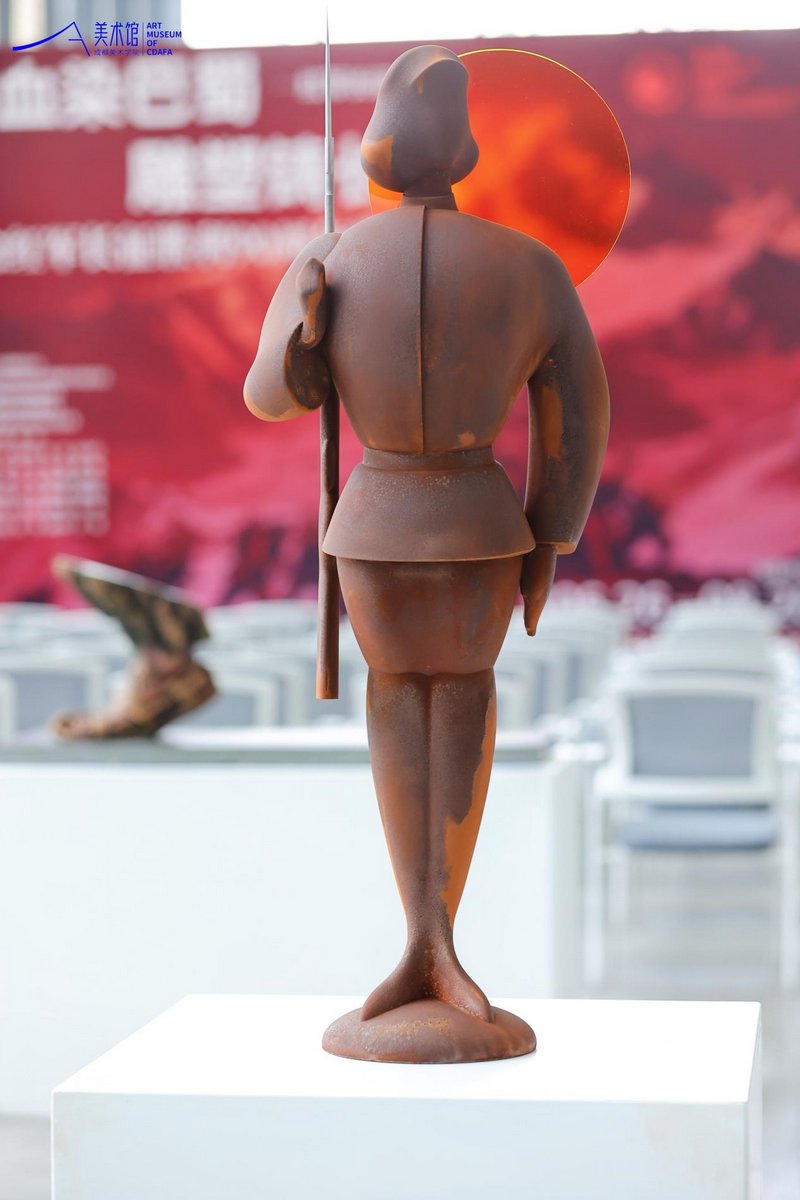 艺术家吴玥《红日》于展览现场