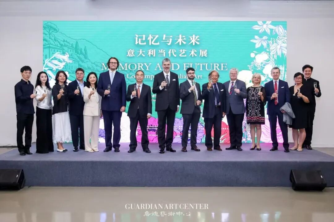 开幕式嘉宾合影