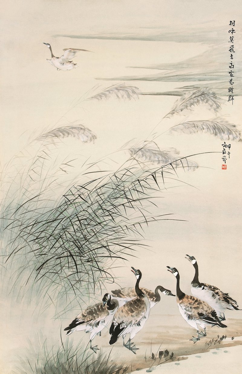 归鸿 77.5 × 104 cm 纸本 浙江美术馆藏