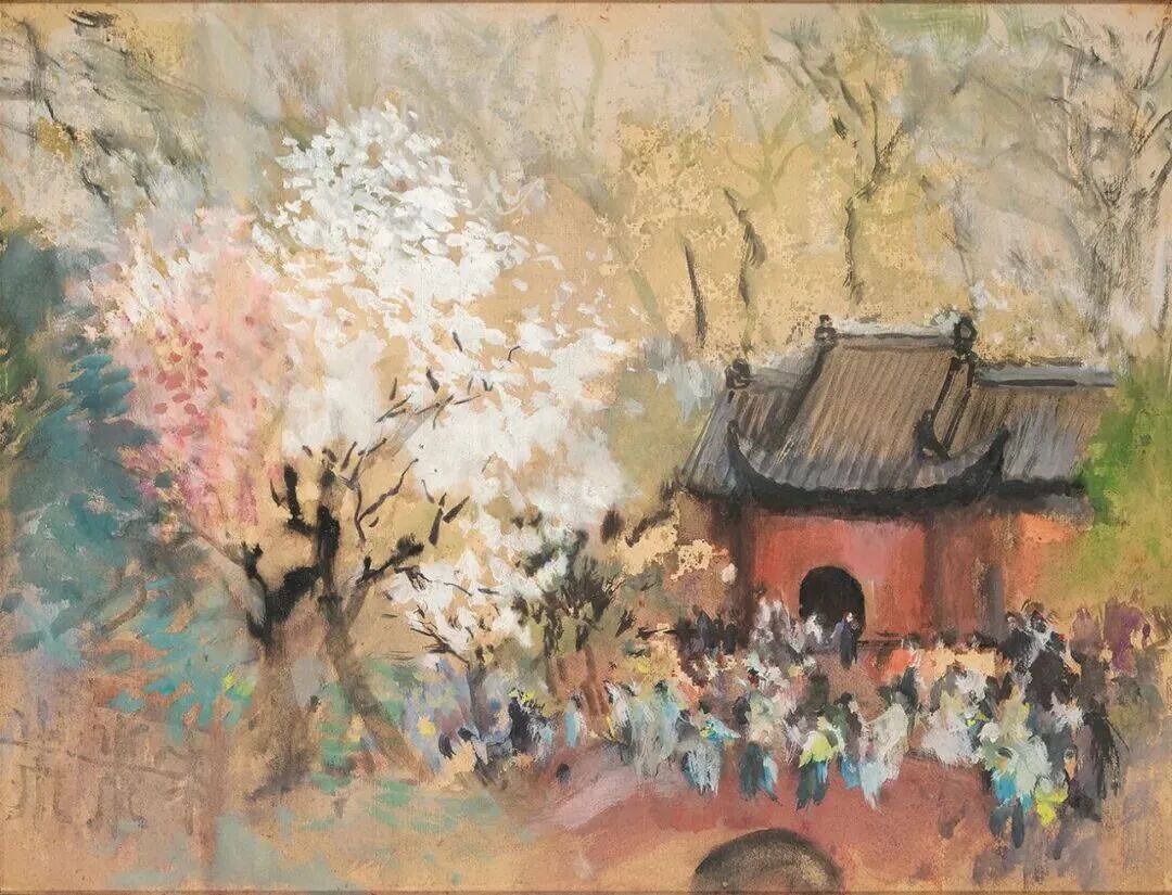 秦宣夫(1906~1998)《琅琊寺》