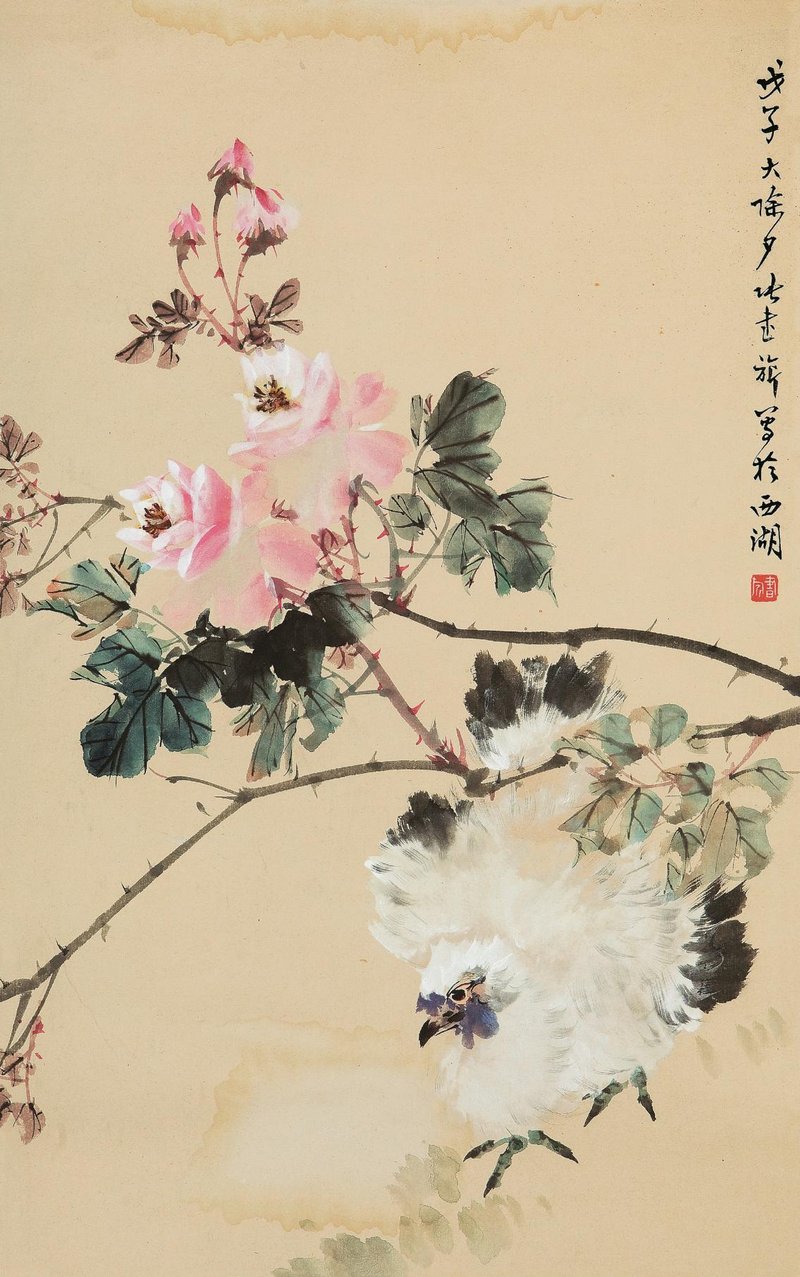 走禽图 63×44cm 1948年 浙江美术馆藏