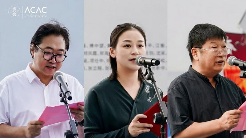 邯郸美术馆馆长韩纲（左一） 泸州老窖博物馆馆长曾艾丹（中） 河北省美协副主席，邯郸市美协主席柴宗洁（右一）