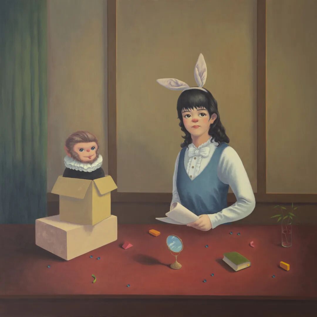 李璟《椭圆形的天空》