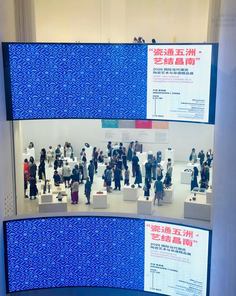 现场观展人流