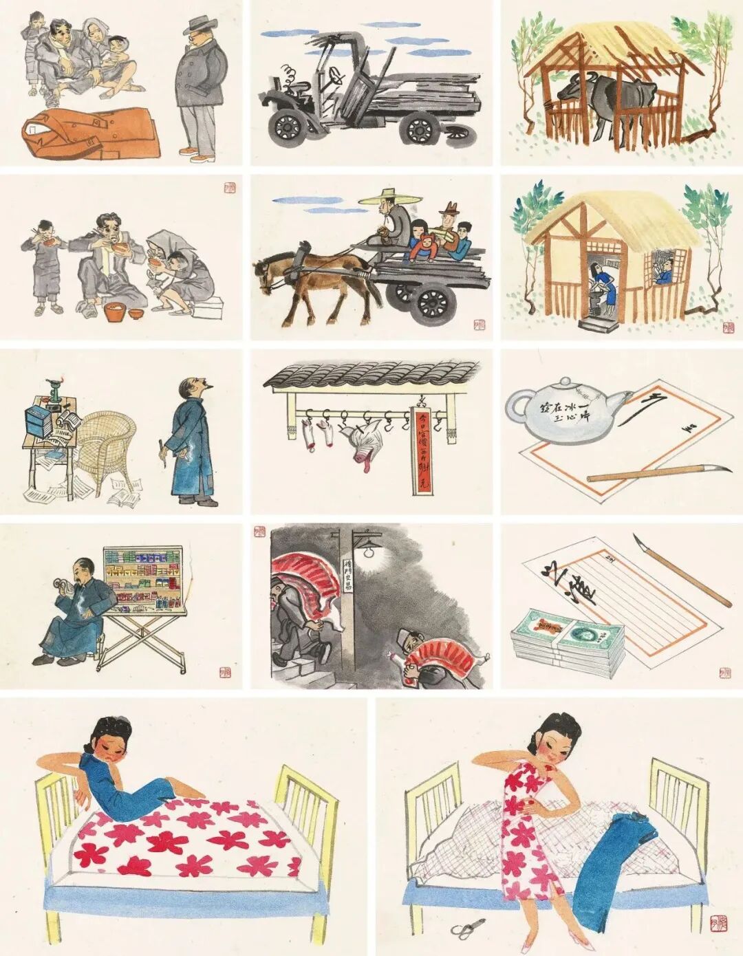 叶浅予《战时重庆》 1940年代 纸本设色 20.5&times;28.5cm&times;14帧 泰康收藏