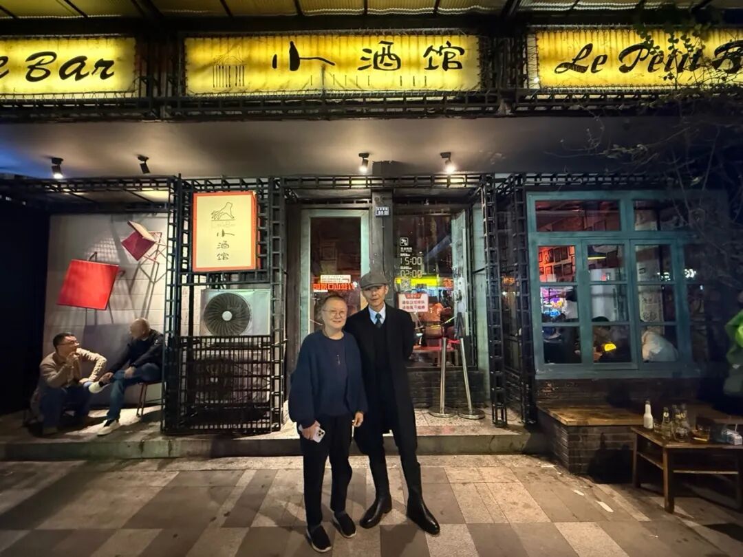 唐蕾 大冰 小酒馆(玉林老店)©️小酒馆提供