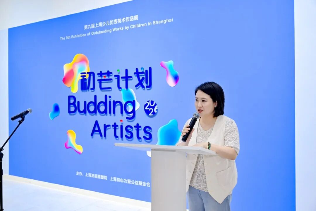 上海油画雕塑院美术馆公共教育主管楼馨煜