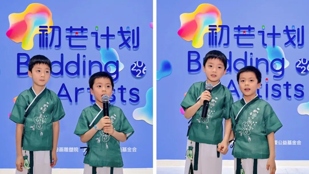 幼儿组代表贺诗远、贺诗达