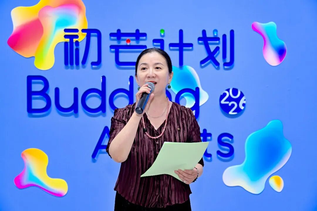 上海油画雕塑院院长江梅致辞