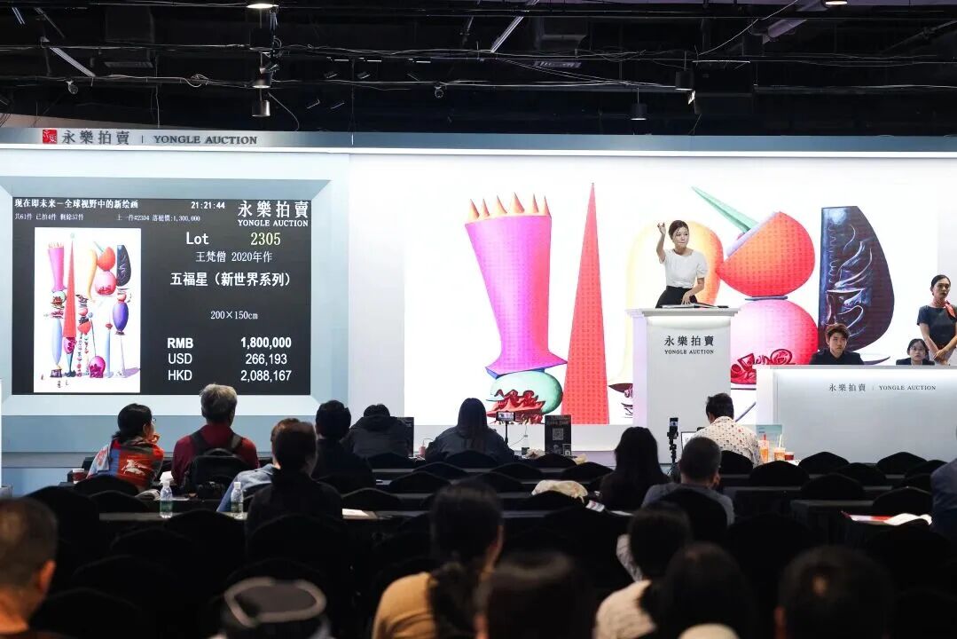回暖，迭代，风向：2026春拍留给市场的长期答案