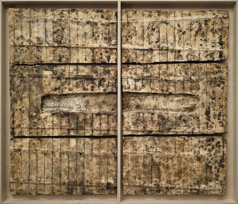 ⼀情｜综合材料纸浆｜221 x 258&nbsp;cm｜2023