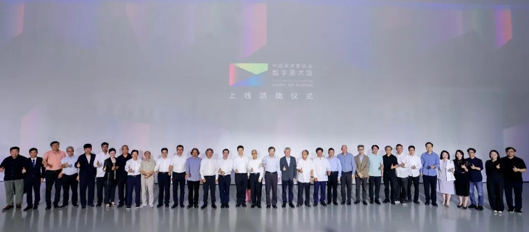启动仪式