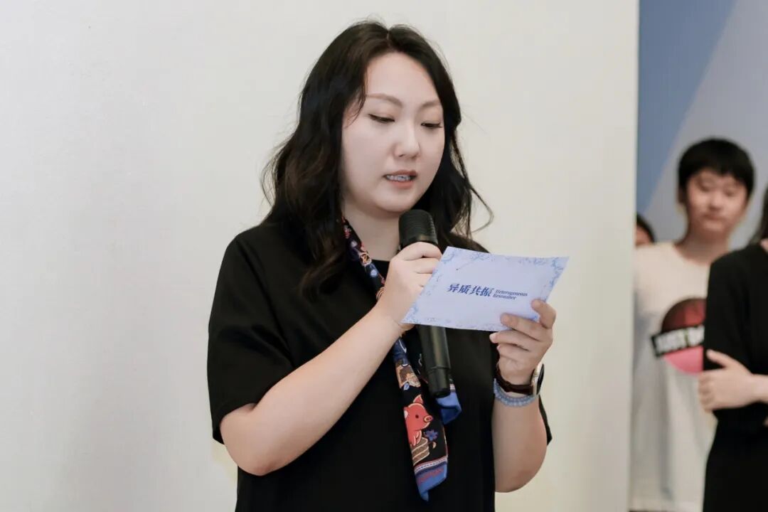 中央美术学院艺术设计研究院项目管理负责人及本次展览策展人王睿莹致辞