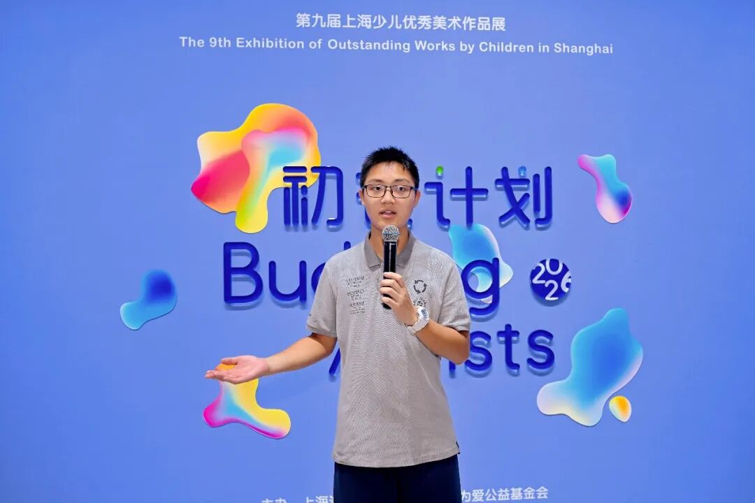 少年组代表杨牧昀