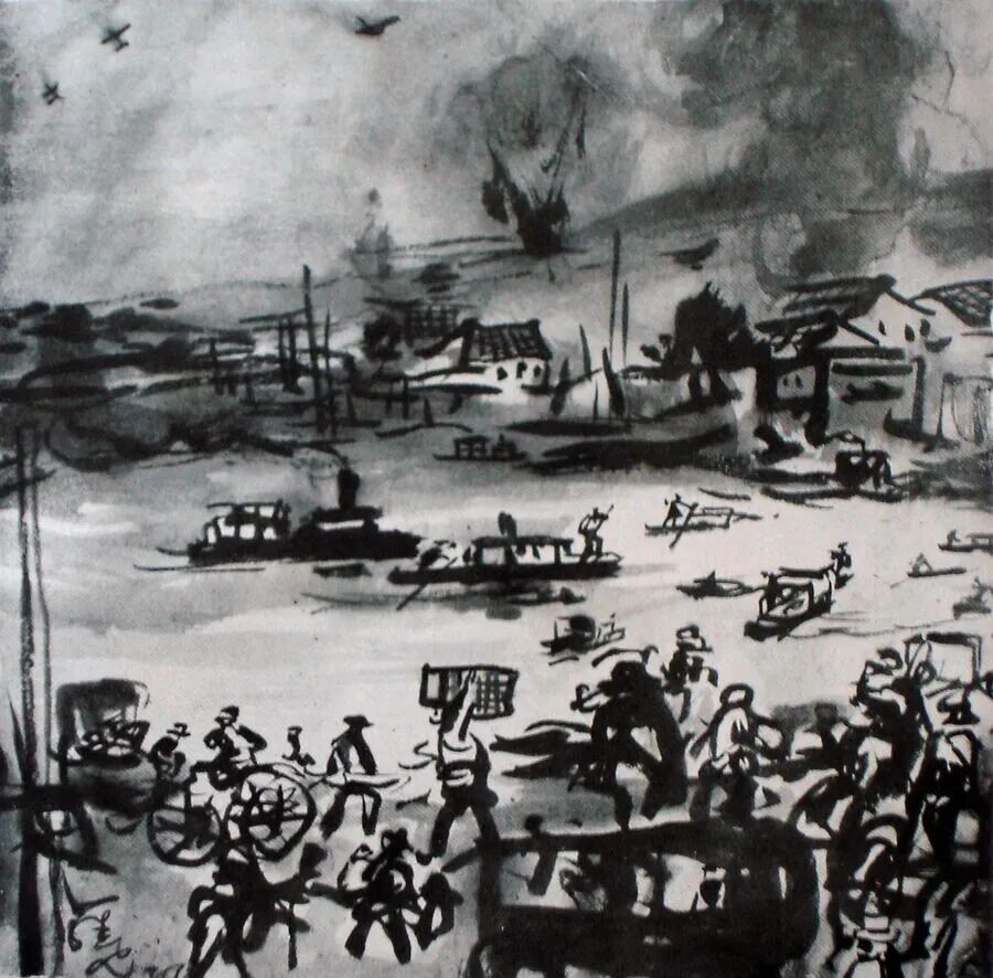 符罗飞 《警报》 1938年