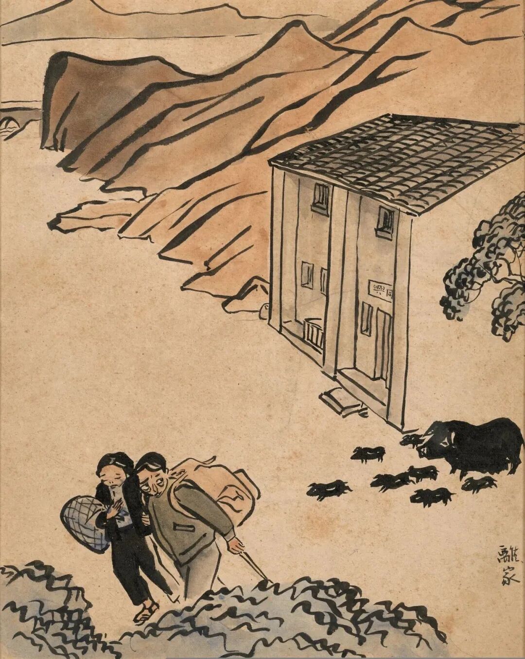 叶浅予《逃出香港》（选页） 1941年 纸本漫画 27.5.&times;22cm 私人藏