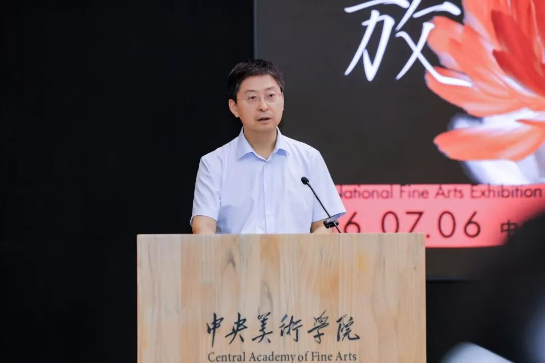 中国美术家协会分党组书记、驻会副主席屈健致辞