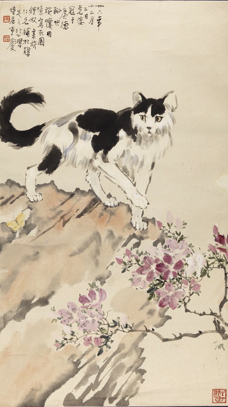 徐悲鸿、张书旂 杜鹃猫 88 × 50 cm 纸本 1937年 中国美术馆藏