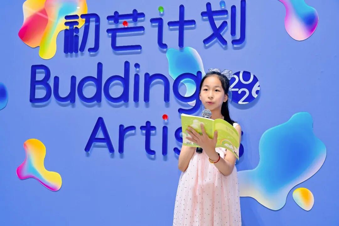 儿童组何垠同学